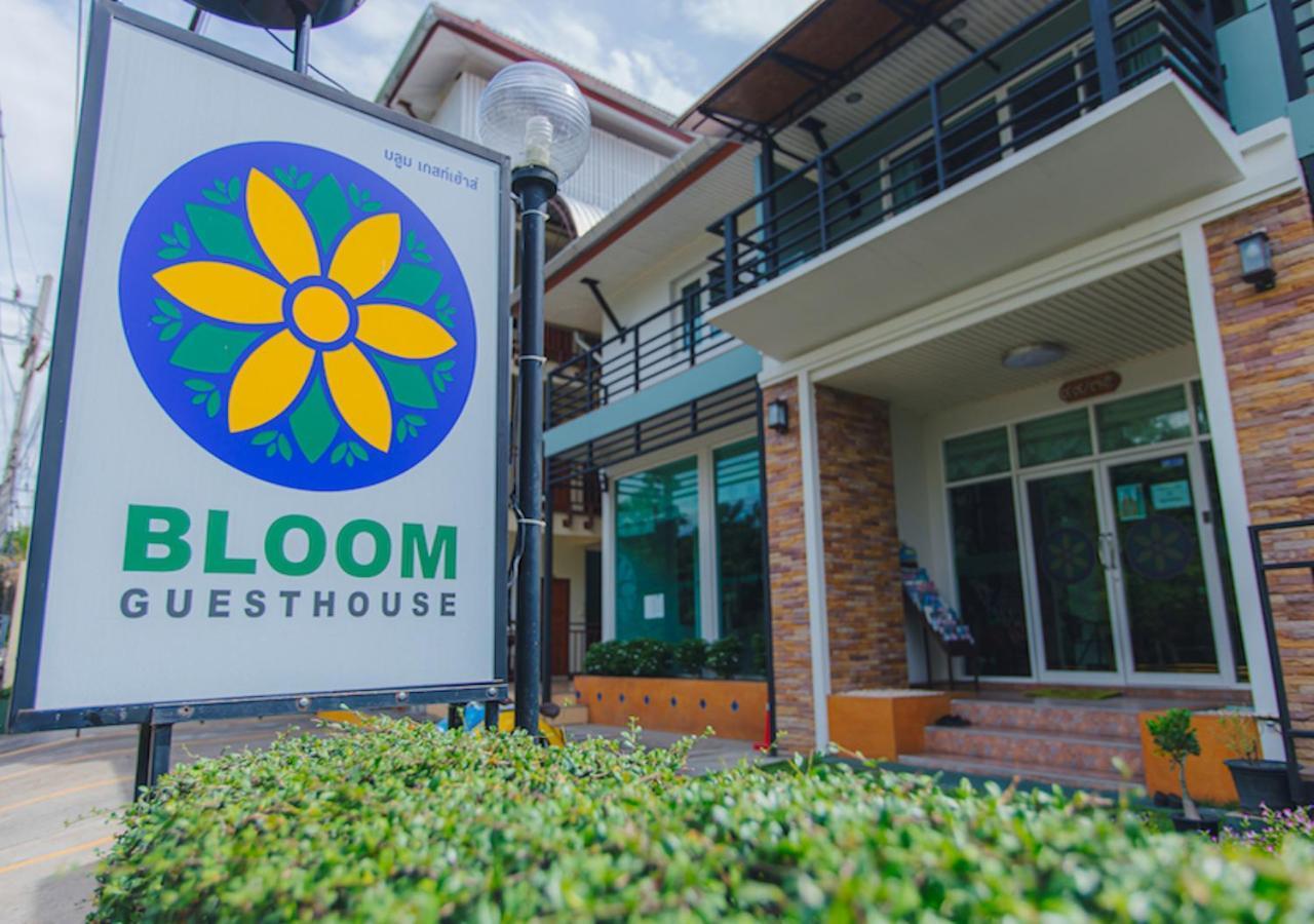 Bloom Guesthouse Chiang Mai Eksteriør billede